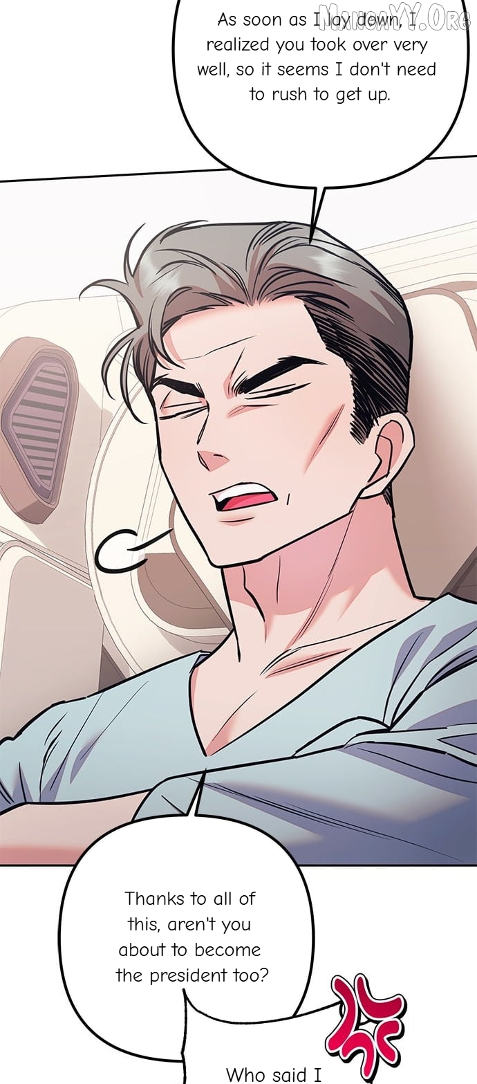 Marriage After a Close Call Chapter 44 - page 42